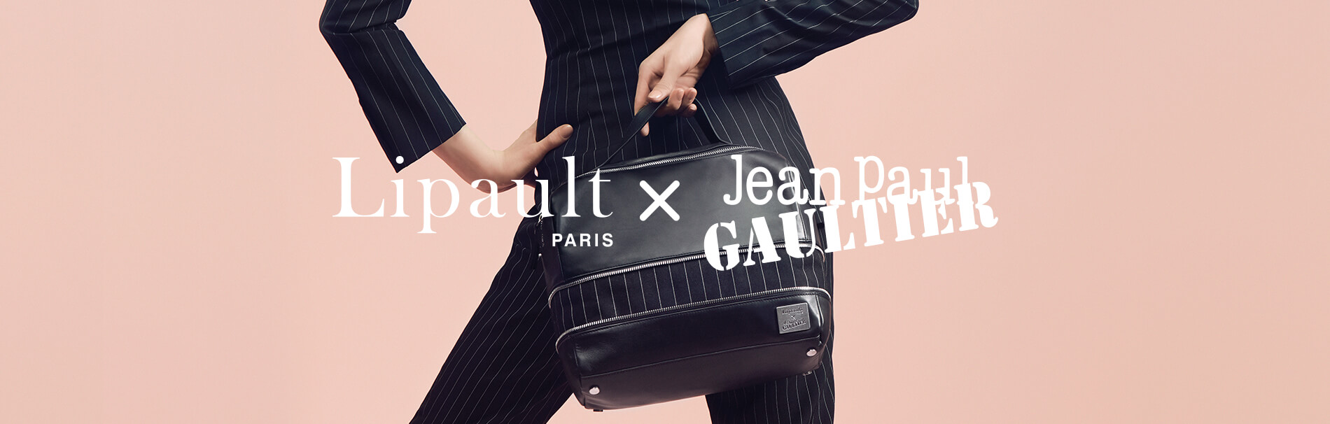 Lipault x Jean Paul Gaultier